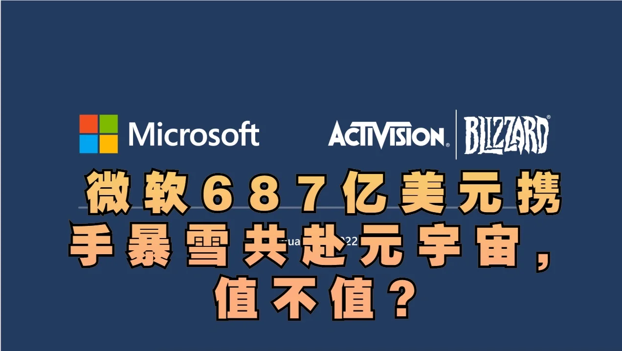 AVAX正式对外宣布与214携手，开启元宇宙新纪元！，震惊市场