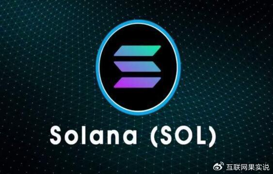 SOL创下今年新高，上涨幅高达33.46%，还还来得及吗？